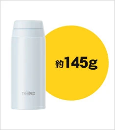 サーモス 真空断熱ケータイマグ  250ml/JOR｜約150g