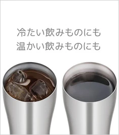 サーモス 真空断熱タンブラー 420ml/JDYシルバー｜冷たい飲みものにも温かい飲みものにも