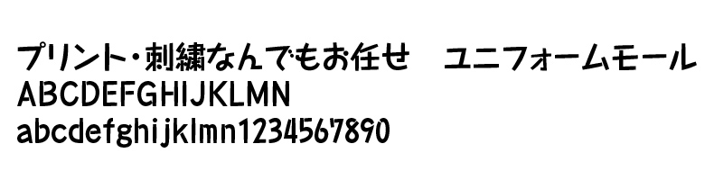 FJ-07サンプルイメージ