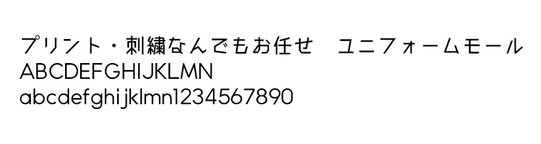 FJ-26サンプルイメージ