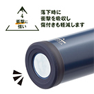 アトラス TEMPEAK LIGHT 超保温軽量ボトル 370ml（ATPBL-370）落下時に衝撃を吸収し傷つきも軽減します