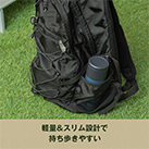 アトラス TEMPEAK LIGHT 超保温軽量ボトル 370ml（ATPBL-370）軽量＆スリム設計で持ち歩きやすい