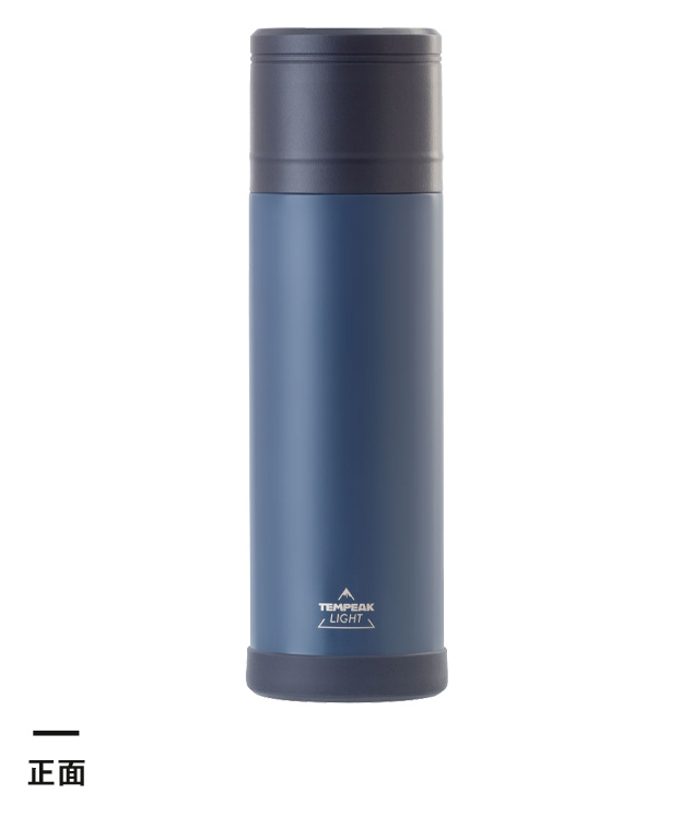 アトラス TEMPEAK LIGHT 超保温軽量ボトル 500ml（ATPBL-500）正面