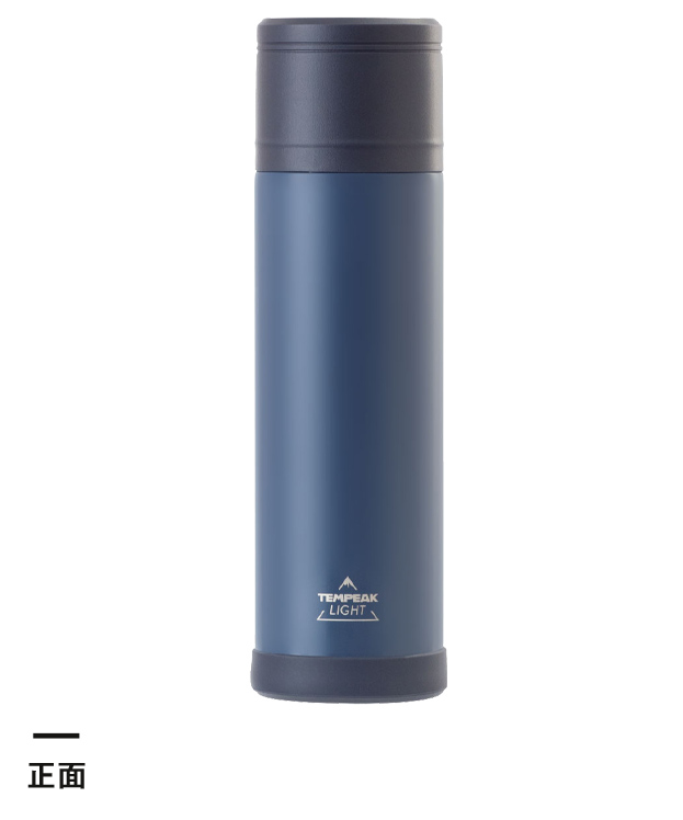 アトラス TEMPEAK LIGHT 超保温軽量ボトル 750ml（ATPBL-750）正面