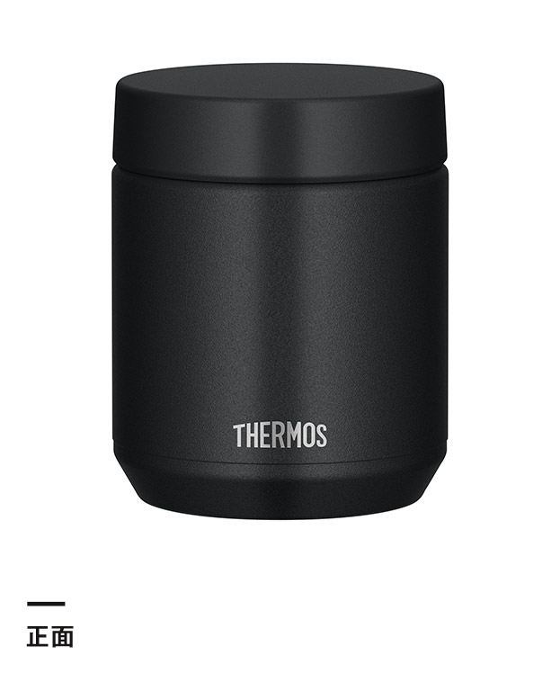 サーモス(THERMOS)真空断熱スープジャー 300ml/JED（JED-300）正面