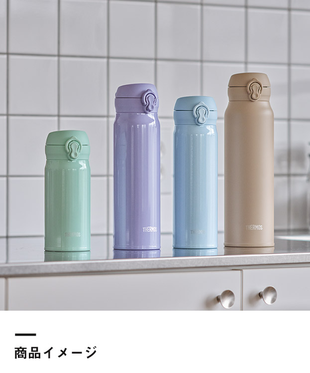 サーモス(THERMOS)真空断熱ケータイマグ 350ml/JNL-S（JNL-S350）商品イメージ