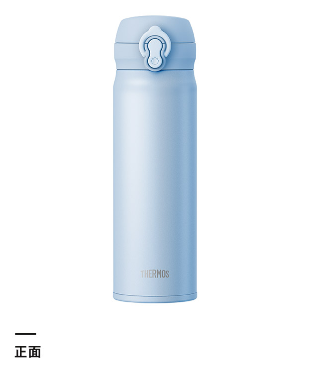 サーモス(THERMOS)真空断熱ケータイマグ 500ml/JNL-S（JNL-S500）正面