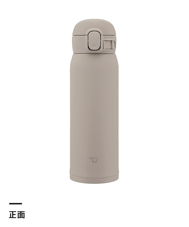 象印 ステンレスマグ（SM-WS型)　480ml（SM-WS48）正面