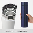 フルメタリックサーモボトル370ml（SNS-0300292）飲み口カバー付きで優しい口当たり