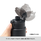 Zalattoワンタッチサーモボトル500ml（SNS-0300354）ワンタッチオープン