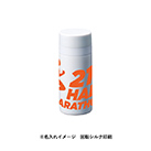 スリムサーモステンレスボトル200ml ver.2（SNS-0300552）側面名入れイメージ