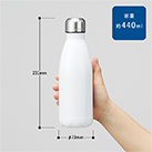 ロケットサーモボトル440ml（SNS-0300556）サイズについて