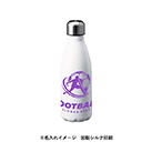 ロケットサーモボトル440ml（SNS-0300556）側面名入れイメージ