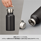 メタルハンドルサーモボトル420ml（SNS-0300557）携帯しやすいハンドル付き