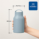 Handitシンプルサーモボトル350ml（SNS-0300647）サイズについて