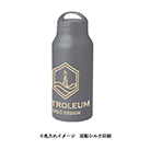 Handitシンプルサーモボトル500ml（SNS-0300648）側面名入れイメージ