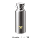 メタルハンドルサーモボトル520ml（SNS-0300653）ワンポイント名入れイメージ