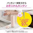 象印 ステンレスマグ（SU-AA型)　360ml（SU-AA36）パッキン一体型だからお手入れもカンタン