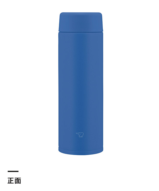 象印 ステンレスマグ（SU-AA型） 480ml（SU-AA48）正面