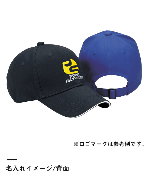 サンドイッチトリムチノCAP（ST050-156）名入れイメージ/背面