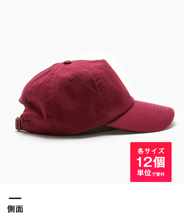 5パネルローキャップ（twill）※名入れ専用商品（no1230）側面-各サイズ12個単位で受付