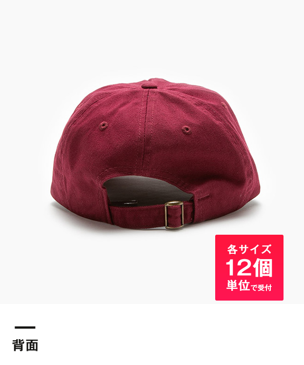 5パネルローキャップ（twill）※名入れ専用商品（no1230）背面-各サイズ12個単位で受付