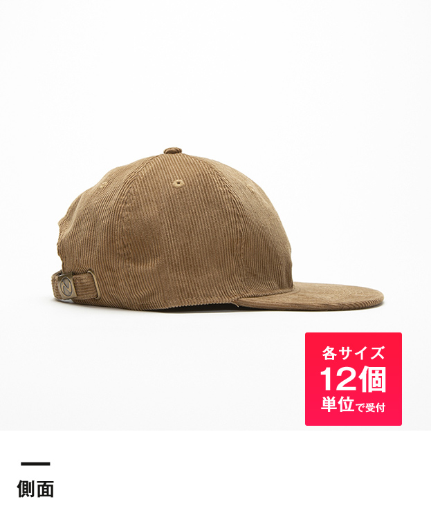 フラットバイザーローキャップ（corduroy）※名入れ専用商品（no1468）側面-各サイズ12個単位で受付