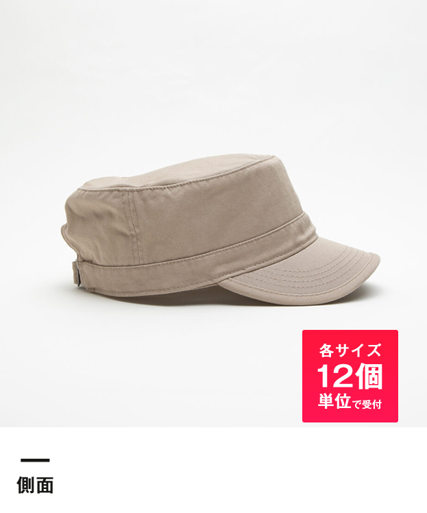 ワークキャップ（twill）※名入れ専用商品（no60012）側面-各サイズ12個単位で受付