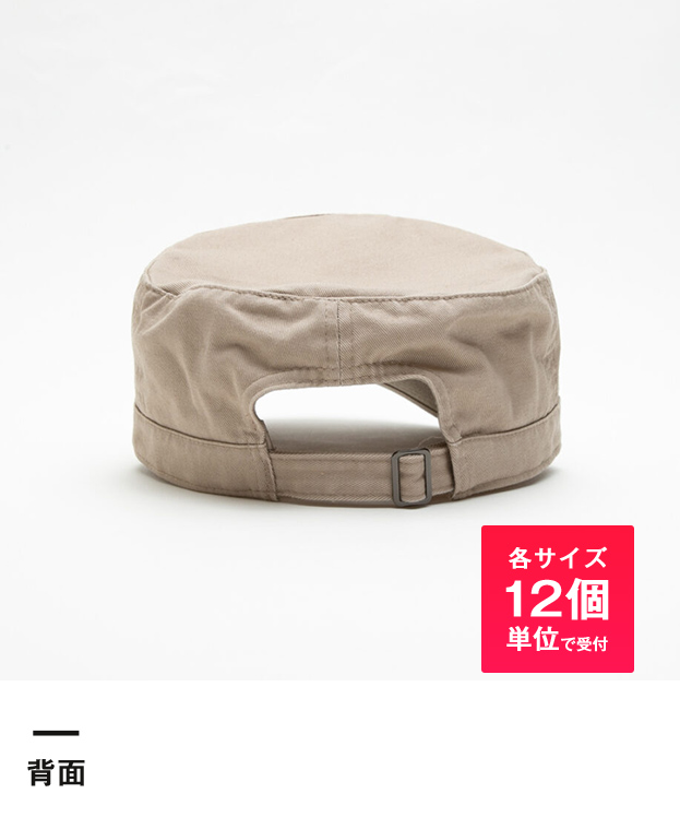 ワークキャップ（twill）※名入れ専用商品（no60012）背面-各サイズ12個単位で受付