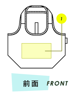 トートバック前面プリント範囲