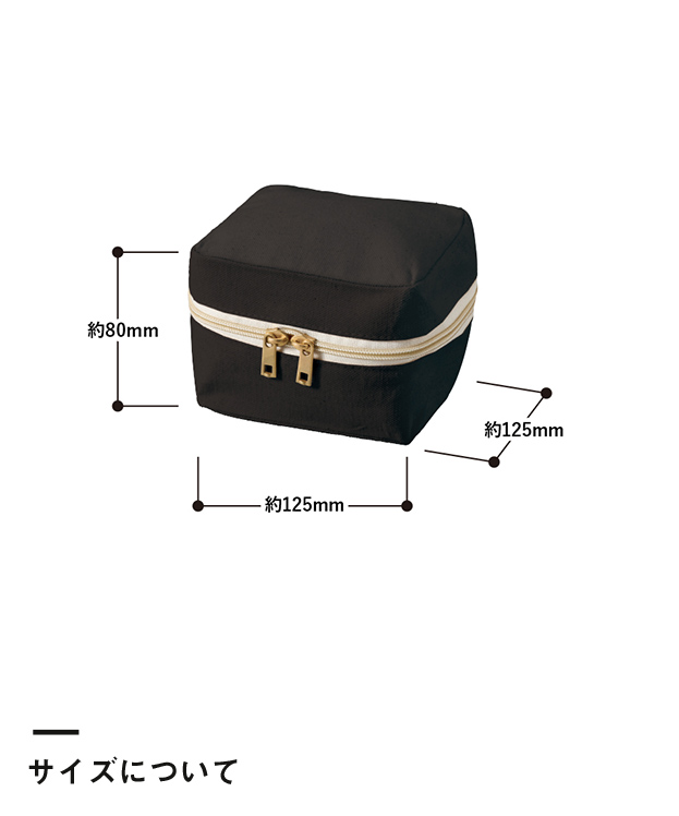 キャンバススクエアファスナーポーチ(S)（SNS-0300547）サイズについて