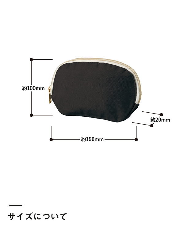 キャンバスラウンドティッシュポーチ（SNS-0300549）サイズについて