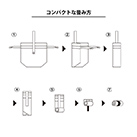 クルリト コンパクトクーラー巾着バッグ（SNS-0300583）コンパクトな畳み方