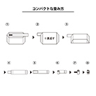 クルリト コンパクトクーラーショルダーバッグ（SNS-0300584）コンパクトな畳み方