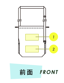 トートバッグ前面プリント範囲