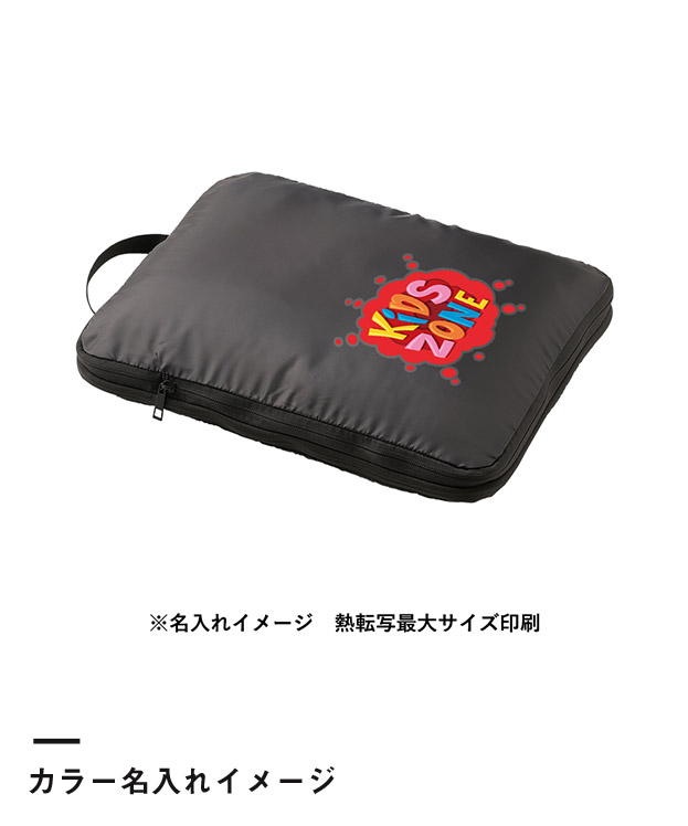 圧縮ポーチ（M）（SNS-0300687）カラー名入れイメージ