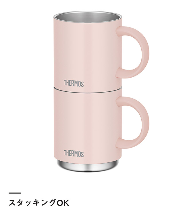 サーモス(THERMOS)真空断熱マグカップ 350ml/JDS（JDS-351）スタッキングOK