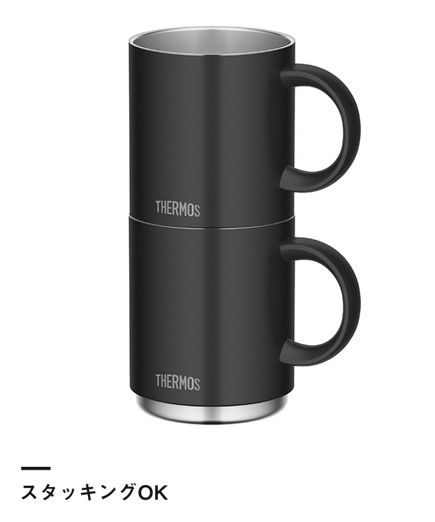 サーモス(THERMOS)真空断熱マグカップ 450ml/JDS（JDS-451）スタッキングOK