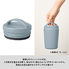 Handitシンプルサーモタンブラー520ml（SNS-0300656）携帯しやすいハンドル付き