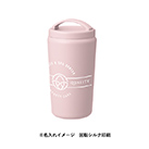 Handitシンプルサーモタンブラー520ml（SNS-0300656）側面名入れイメージ