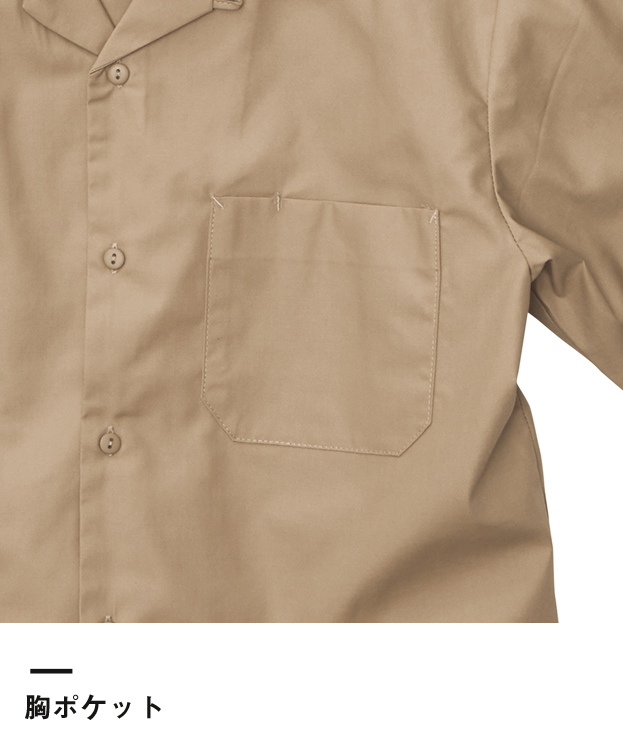 T/Cオープンカラーシャツ（1759-01）胸ポケット