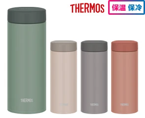 サーモス(THERMOS)真空断熱ケータイマグ 350ml/JON｜保温・保冷対応