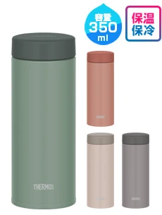 サーモス(THERMOS)真空断熱ケータイマグ 350ml/JON 保温・保冷効果付き 容量：350ml