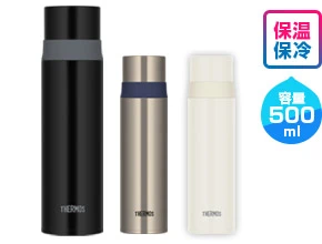 サーモス(THERMOS)ステンレスボトル 500ml/FFM 保温・保冷効果付き 容量：500ml