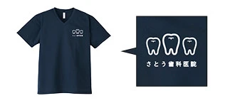 4.4オンス　ドライVネックＴシャツ｜デザイン例