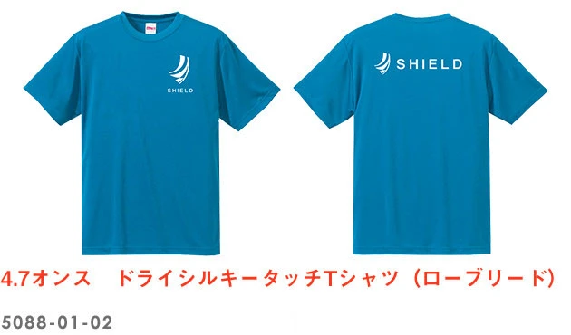 4.7オンス　ドライシルキータッチTシャツ（ローブリード）｜5088-01-02