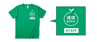 ファンクショナルドライTシャツ｜デザイン例