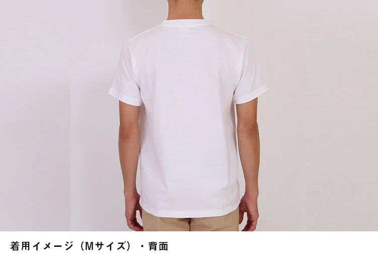 5.6オンス　ヘビーウェイトＴシャツ｜着用イメージ（Mサイズ）・背面