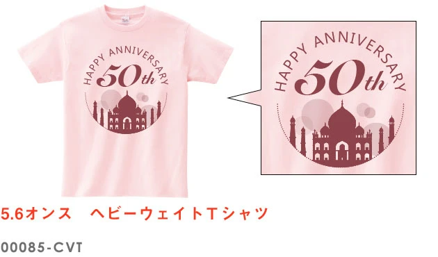 5.6オンス　ヘビーウェイトＴシャツ｜00085-CVT｜全58色・16サイズ