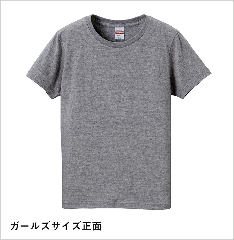 5.6オンス　ハイクオリティーTシャツ｜ガールズサイズ正面